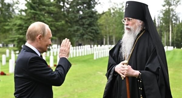    РИА «Новости»