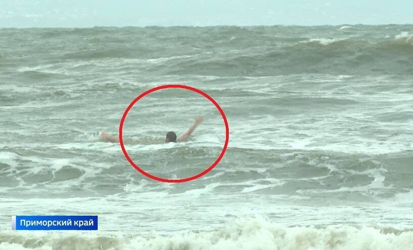    Источник фото: