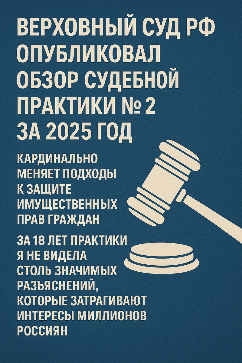 Прежде чем прочитать статью, подпишитесь на мой канал, чтобы не пропустить новые интересные обзоры.