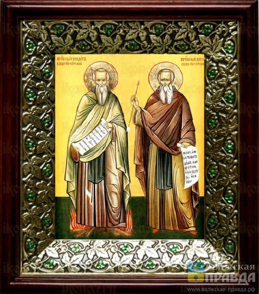 Феодор и Василий Печерские. Источник: ikona7.ru📷    По кому на Евпатия плачет белый конь: традиции 24 августа
