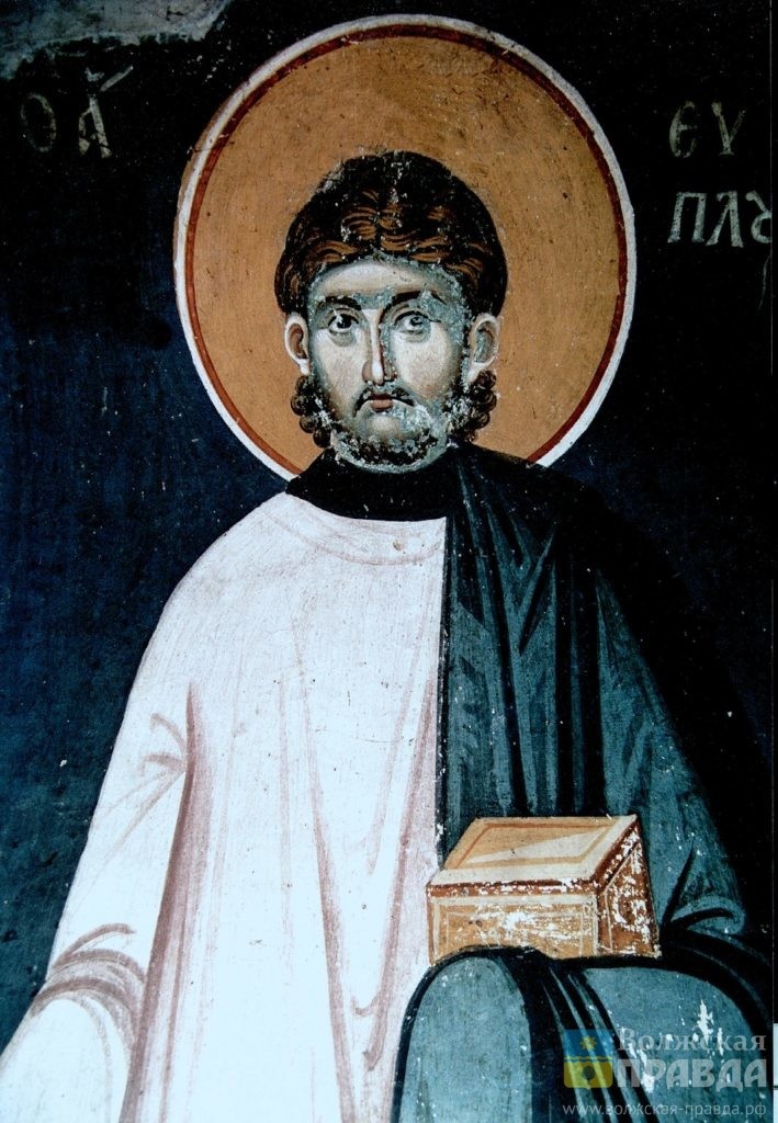 Евпл Катанский. Источник: ikona7.ru📷    По кому на Евпатия плачет белый конь: традиции 24 августа
