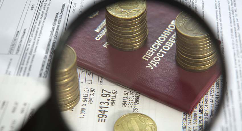    Nikolay Gyngazov/Russian Look/Global Look Press