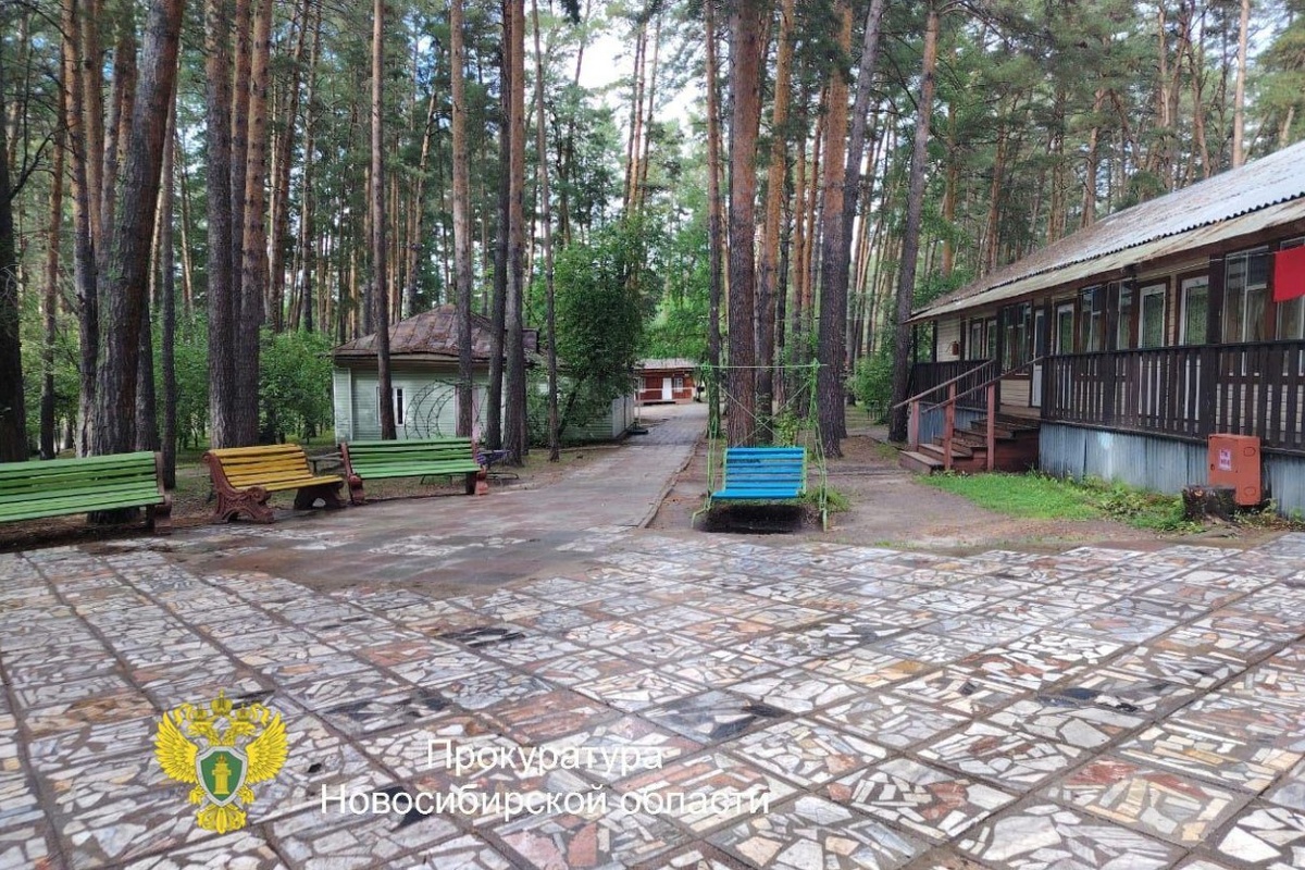    Фото: прокуратура НСО