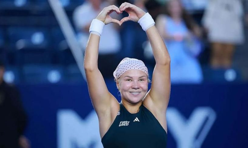 Диана Шнайдер завоевала первый титул в 2025 году. Фото: соцсети