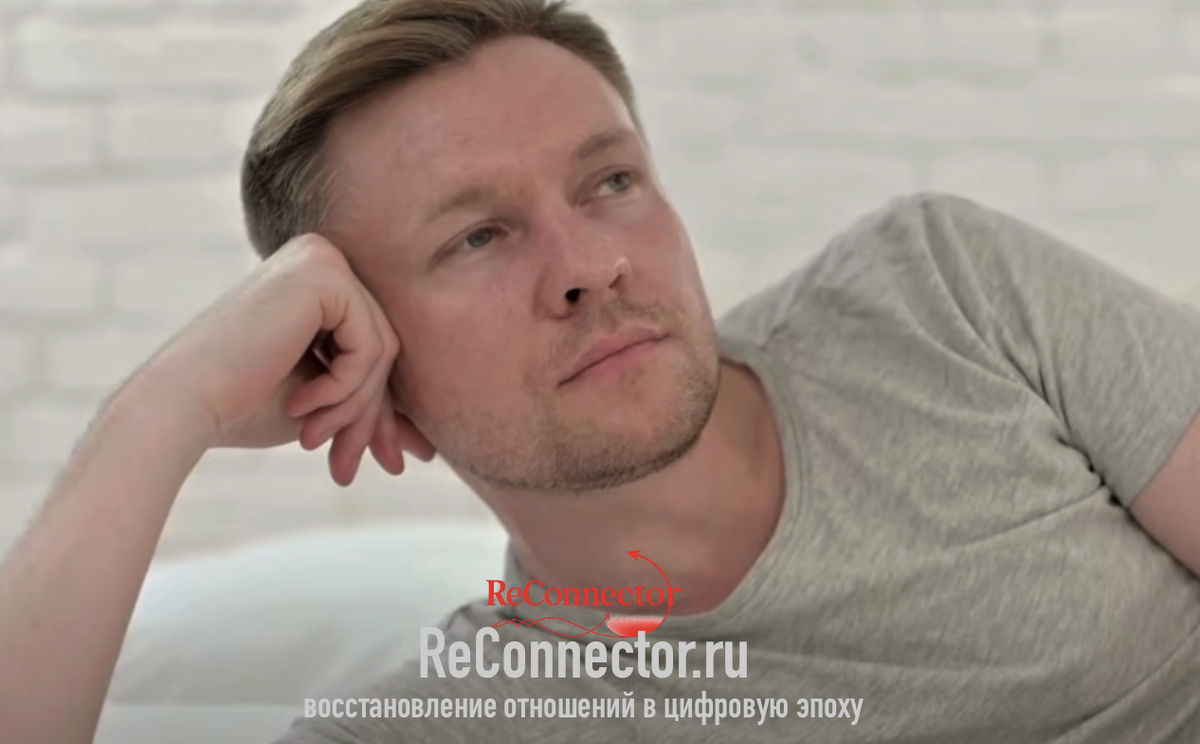 Скрытые стратегии избегающих партнеров: как они поддерживают множественные связи