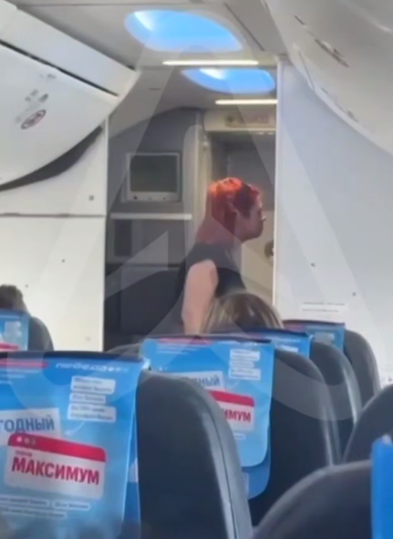    Скриншот видео телеграм-канал "Авиаторщина"