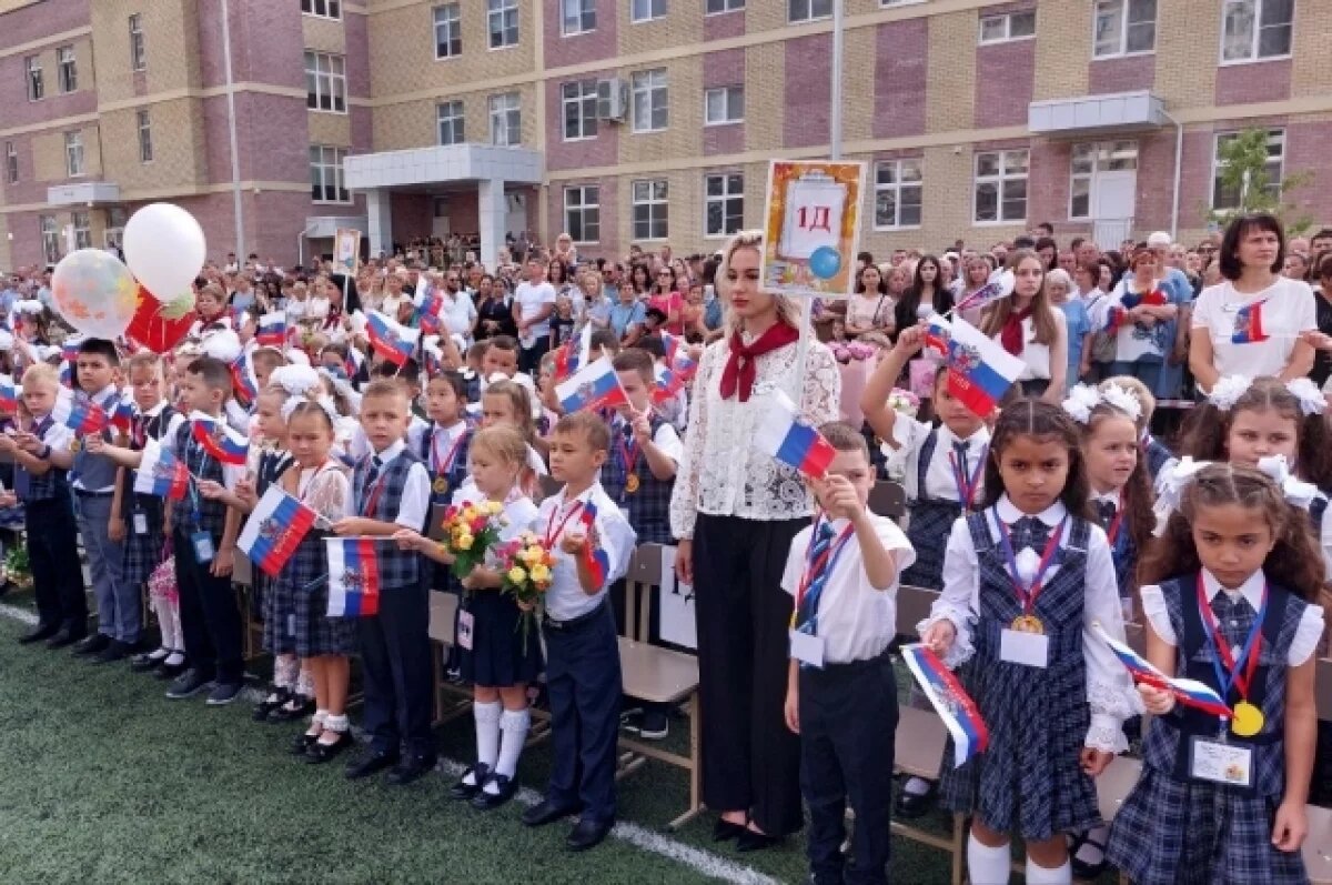   Учение — свет.