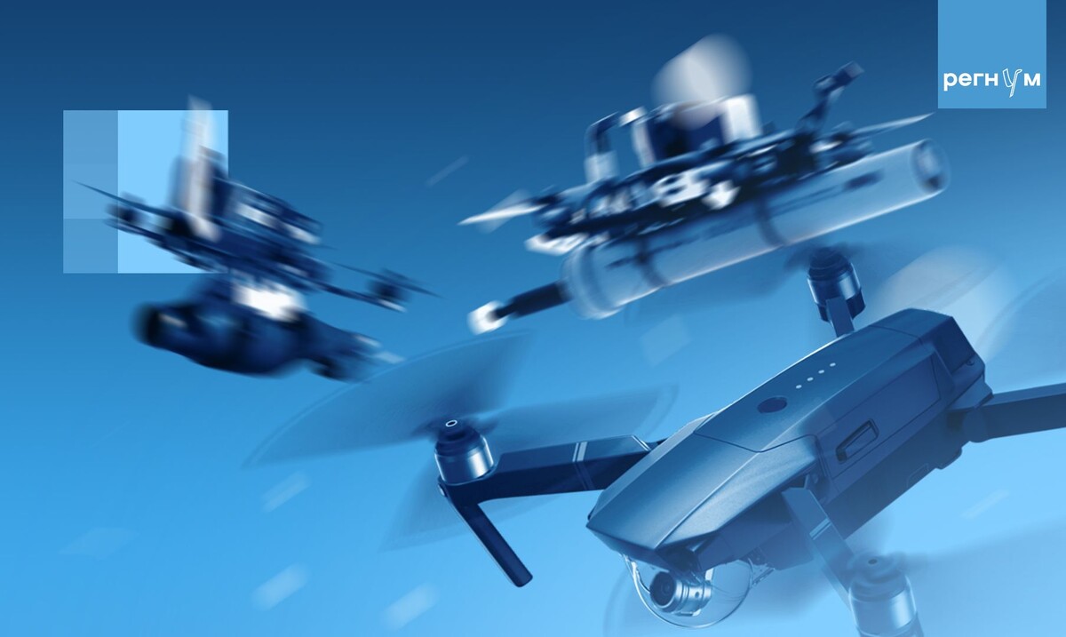    Дроны против дронов, FPV дрон / Источник: © ИА Регнум