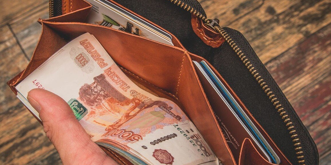 Когда открываете кошелек❗говорите шепотом 2 слова - на Большие Деньги постоянно в кошельке.