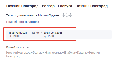 Фото автора статьи @Лана-Мастерица