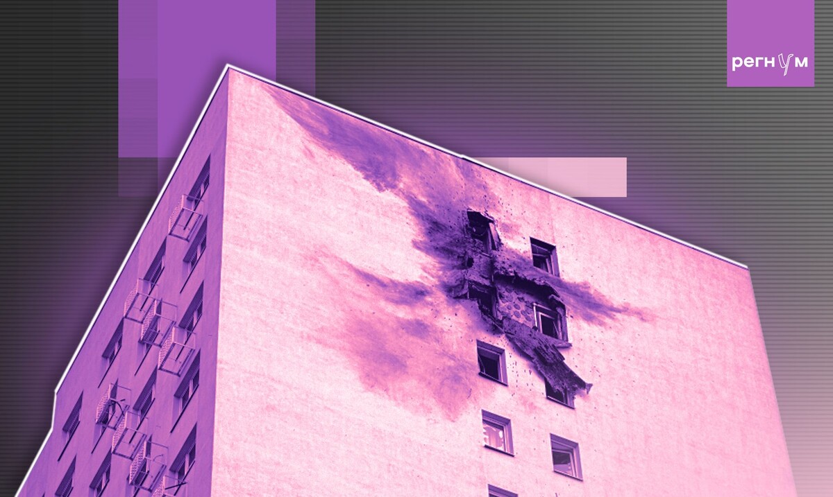    Атака БПЛА / Источник: Иван Шилов (с) ИА Регнум