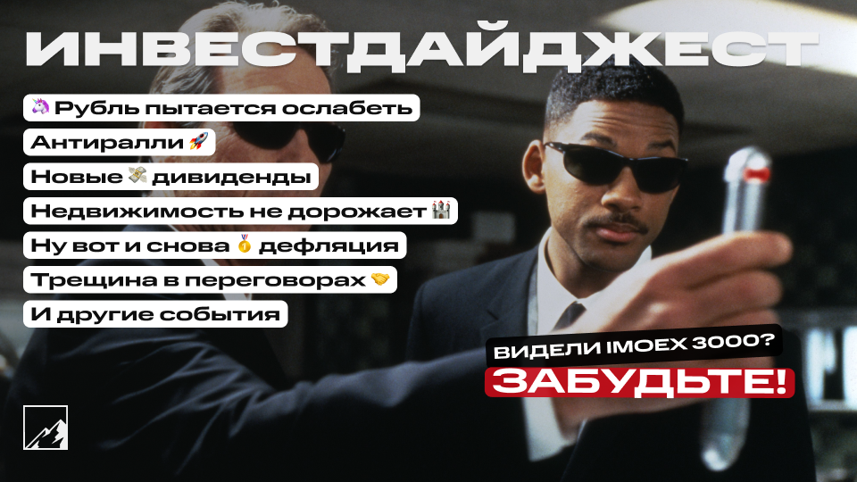 обложка с лвч