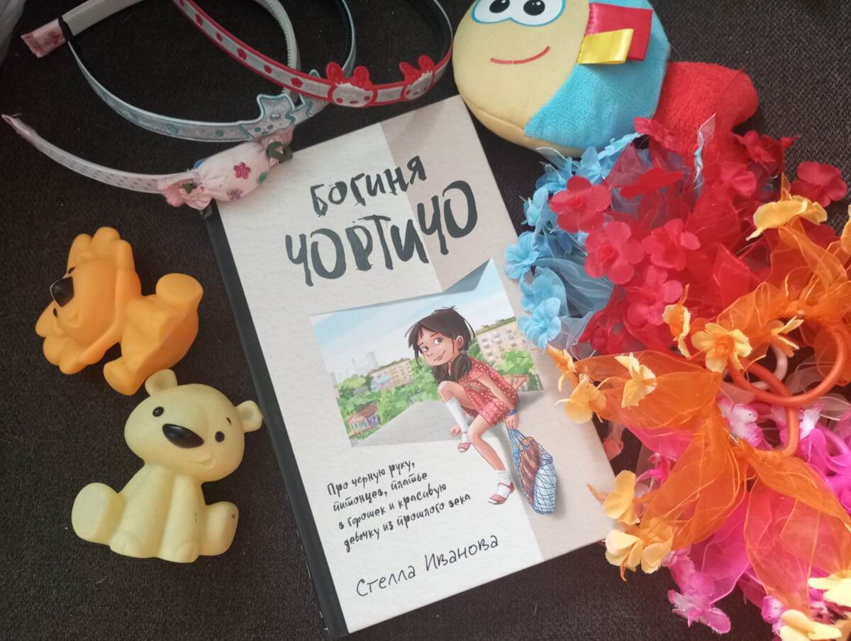 Минутка ностальгии