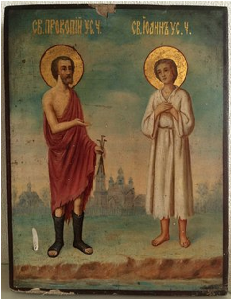 Святые Прокопий и Иоанн Устюжские