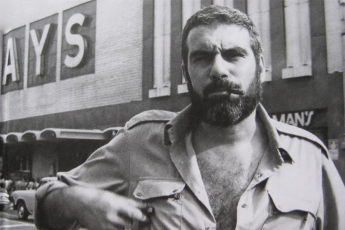   Скриншот с сайта Maxim