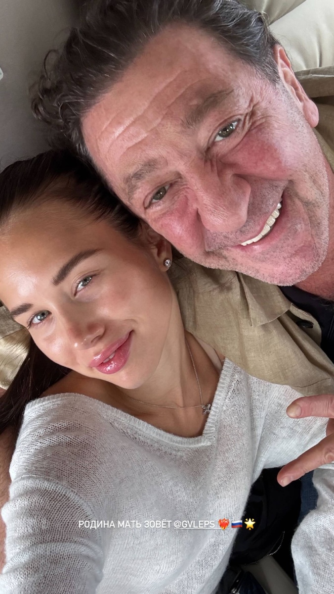    Аврора Киба в постели с Григорием ЛепсомСоцсети Авроры Кибы