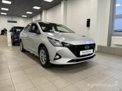 Тот самый Solaris. На старте продаж выглядел как идеальный антикризисный вариант.