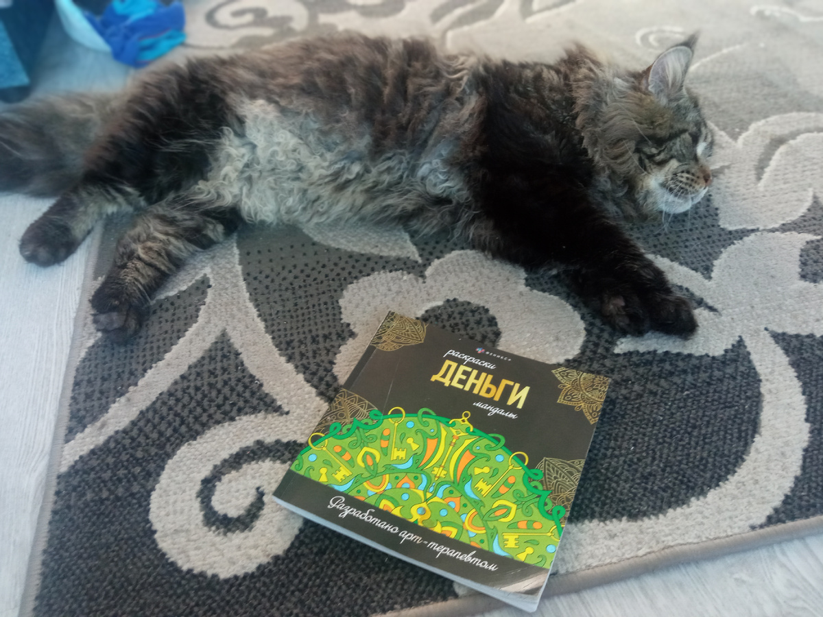 Личное фото