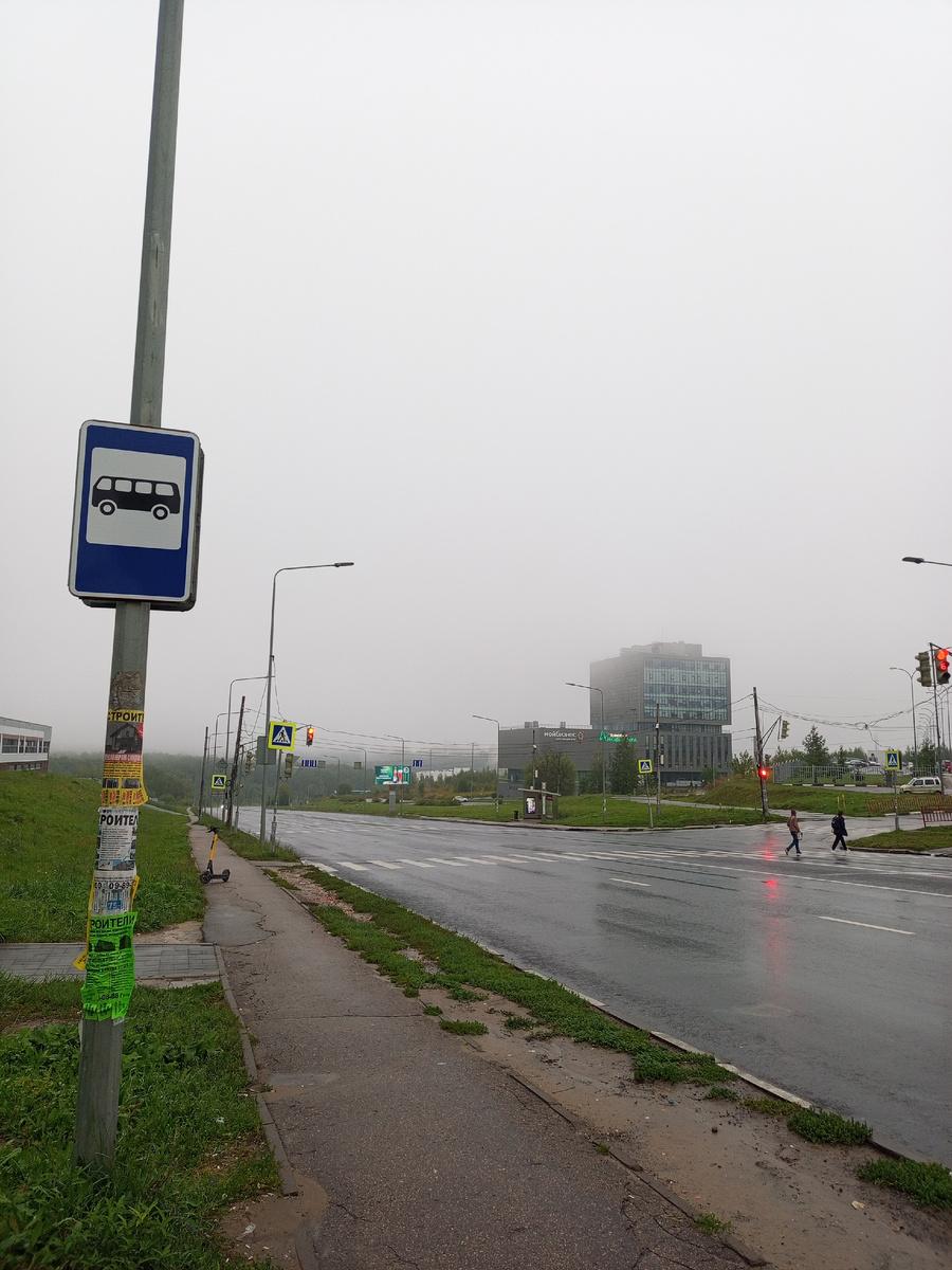 Семь тридцать утра, дорога совершенно пуста