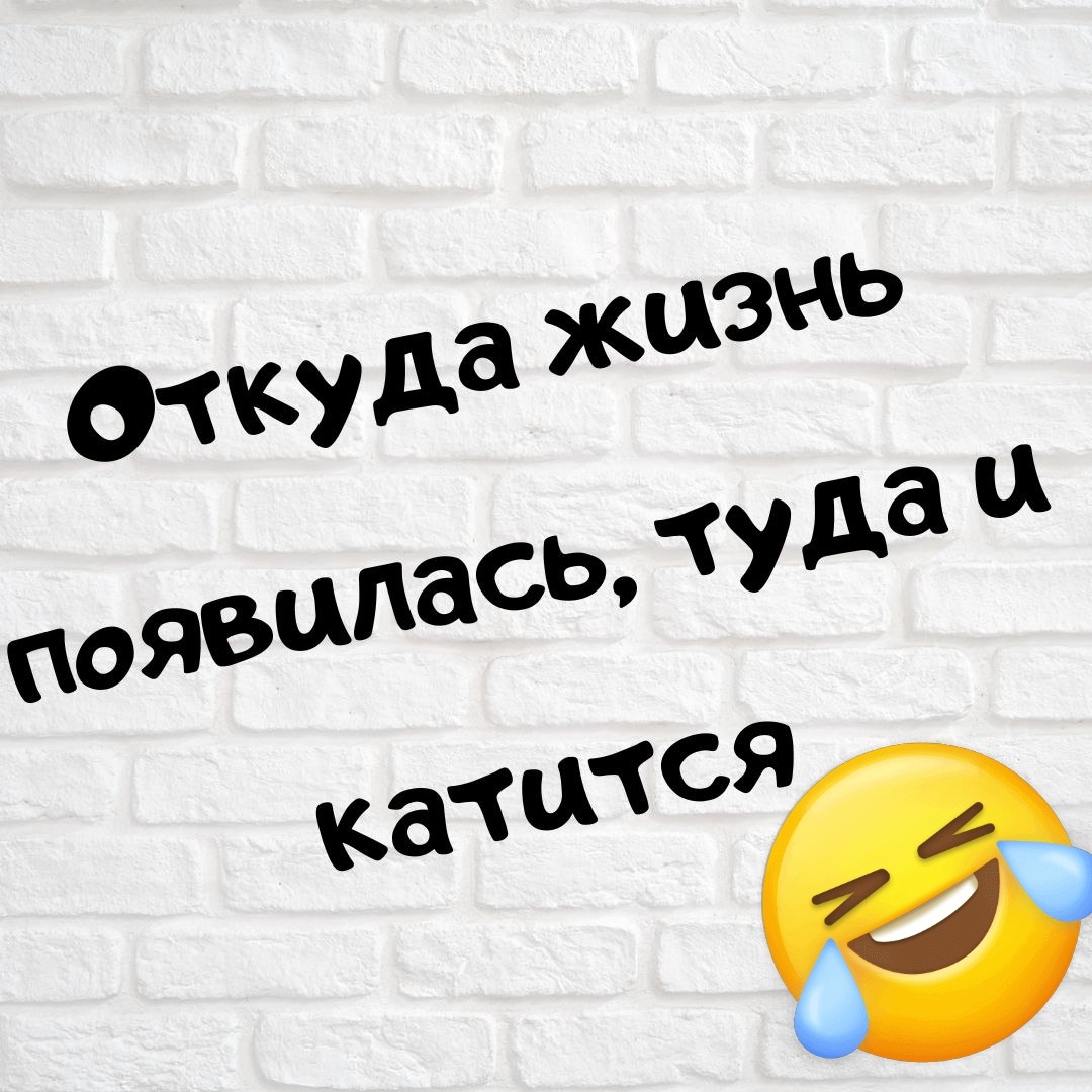 -7