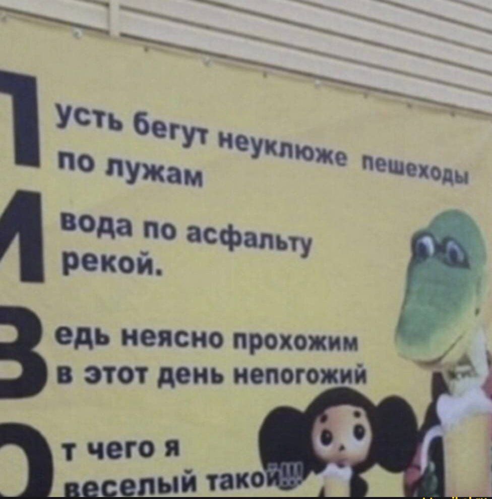 -10