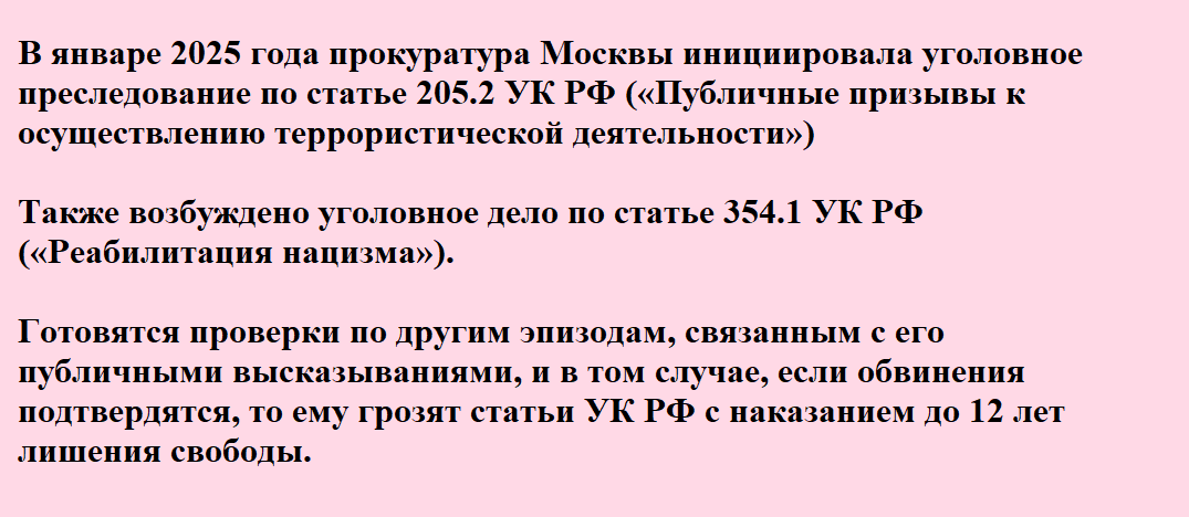-10