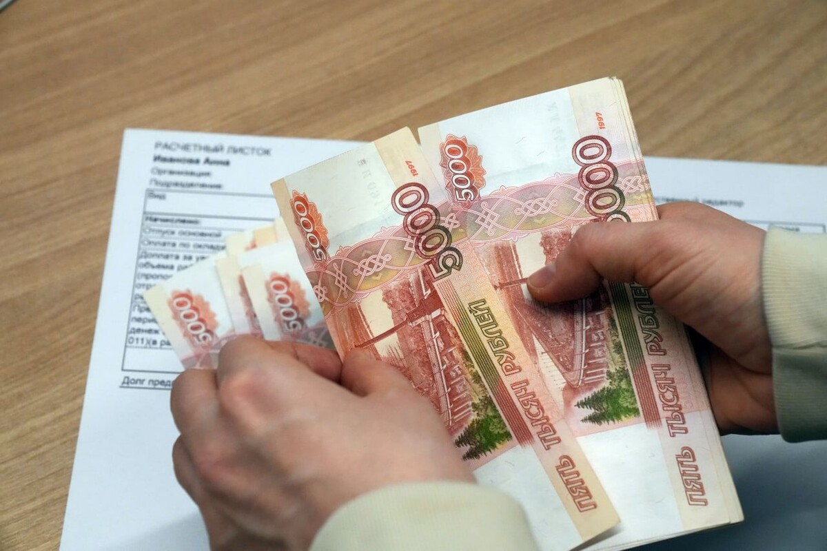     / Источник: © ИЗВЕСТИЯ/Дмитрий Коротаев