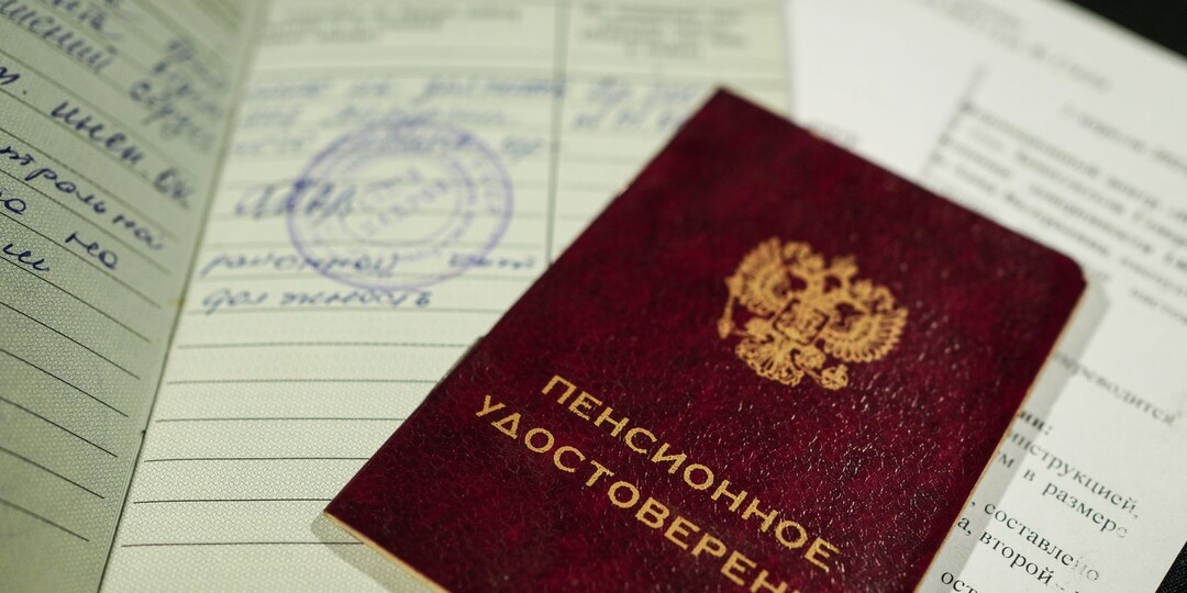 Сенатор Косихина: россияне могут купить баллы для выхода на страховую пенсию