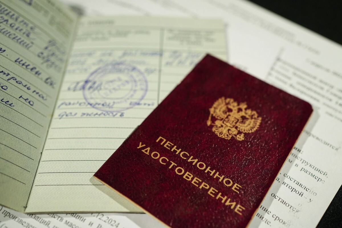     / Источник: © ИЗВЕСТИЯ/Анна Селина