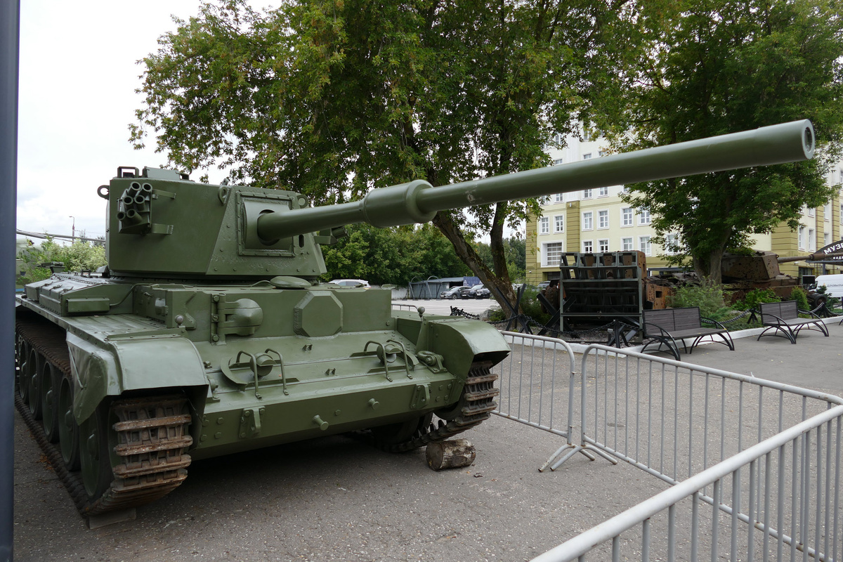 Charioteer в музейной экспозиции.