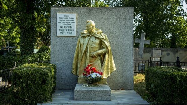    © Sputnik / Miroslav Rotari