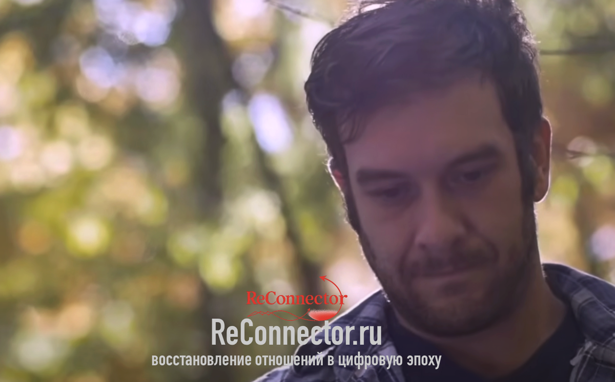 6 суровых правд о возвращении к бывшему, которые вам нужно услышат