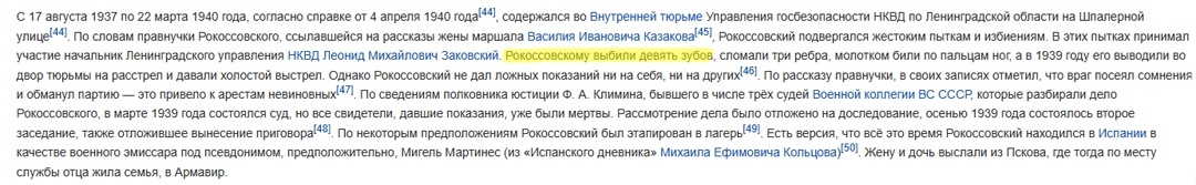 Создать карусель