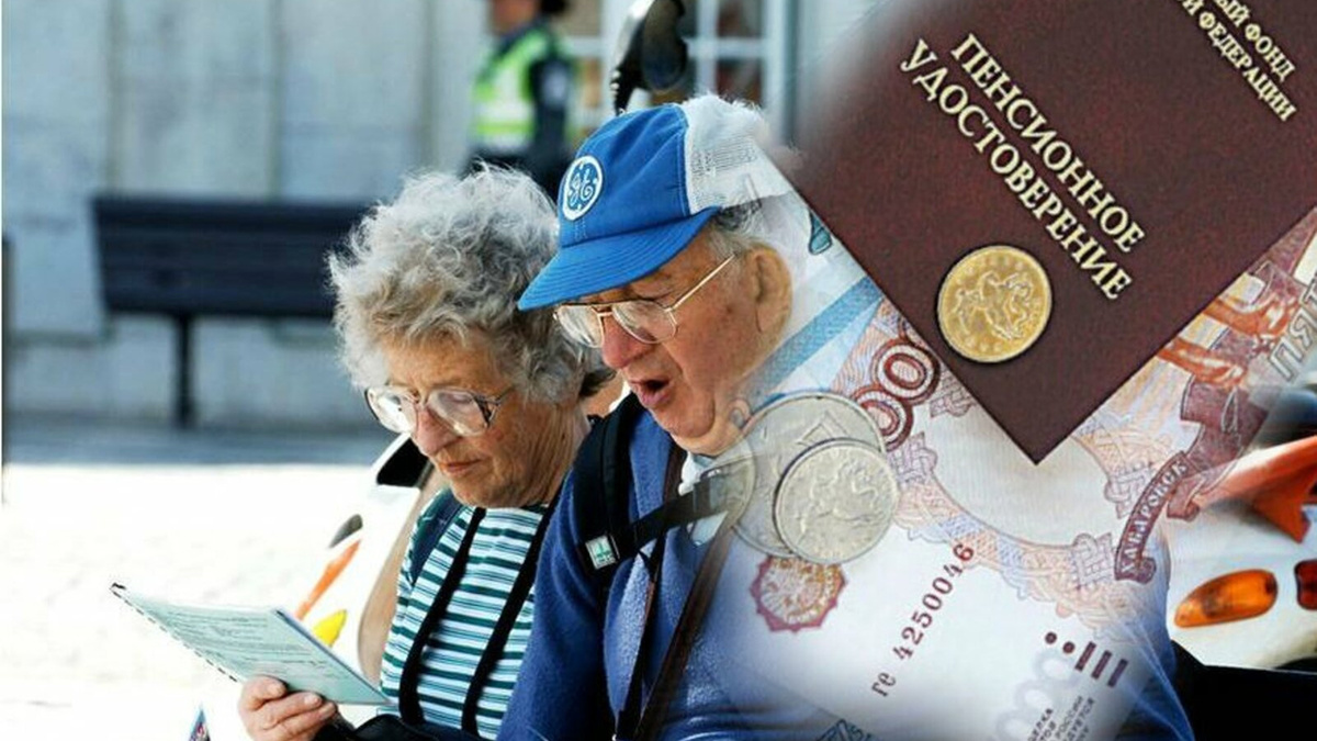 Что ещё может повлиять на размер вашей пенсии кроме баллов и стажа: есть нюансы