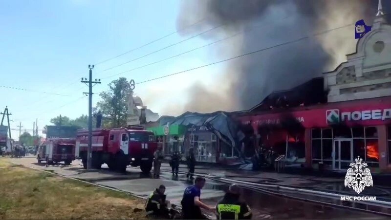      Фото: МЧС России