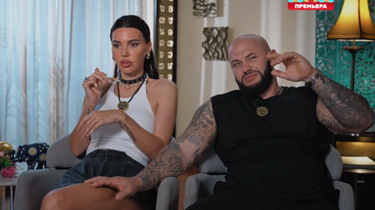 Кадр из шоу "Большой куш. Бангкок" 8 серия 24.08.25