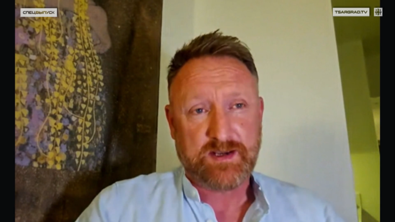    Чей Боуз. Фото: Царьград