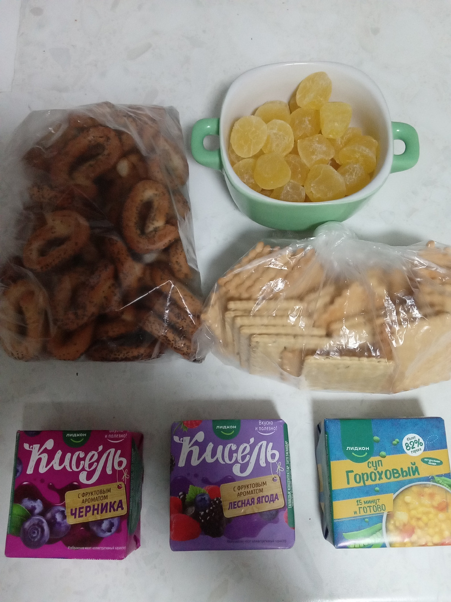 Фотография автора