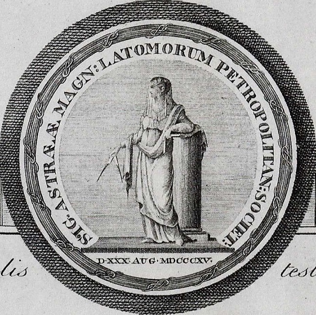 Эмблема Великой Ложи Астрея