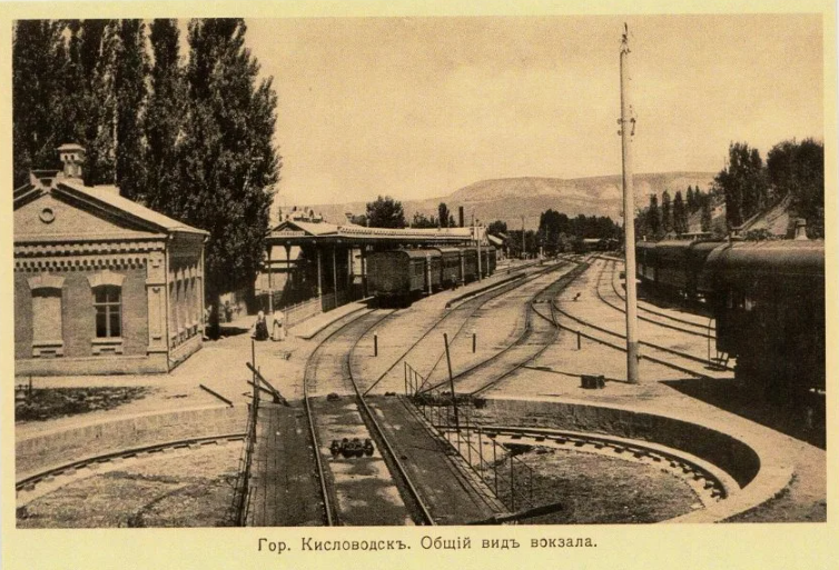 Старый виадук на ул.Кирова видели многие, а разворотный круг выглядел вот так. Фото из сети