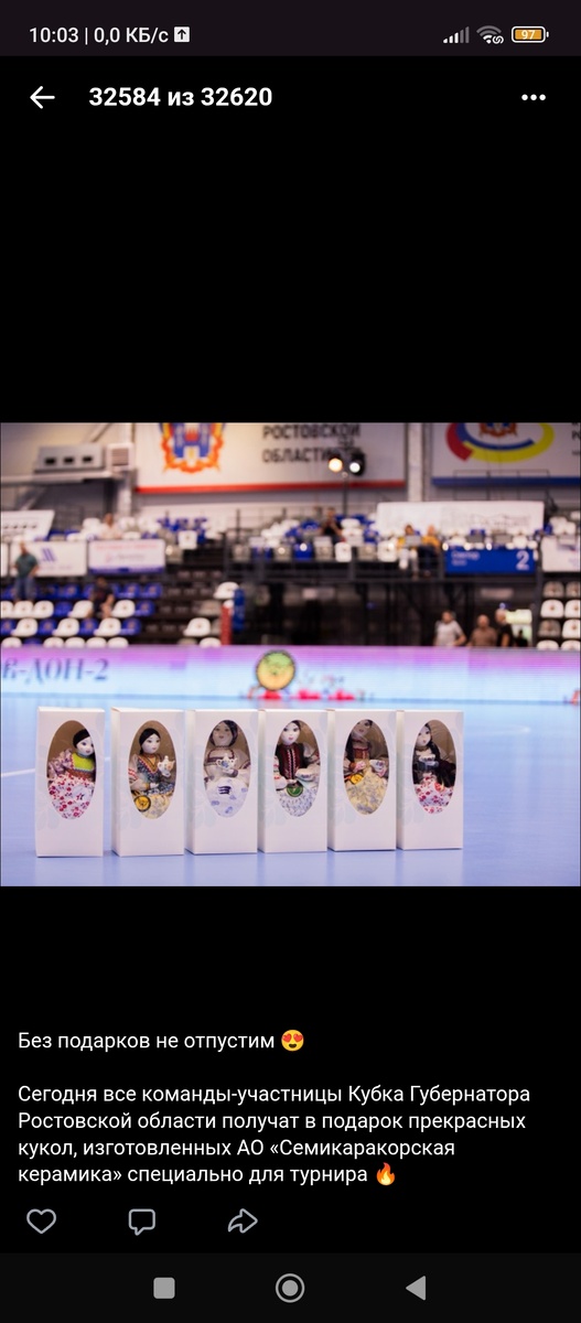 Я тоже таких хочу;(