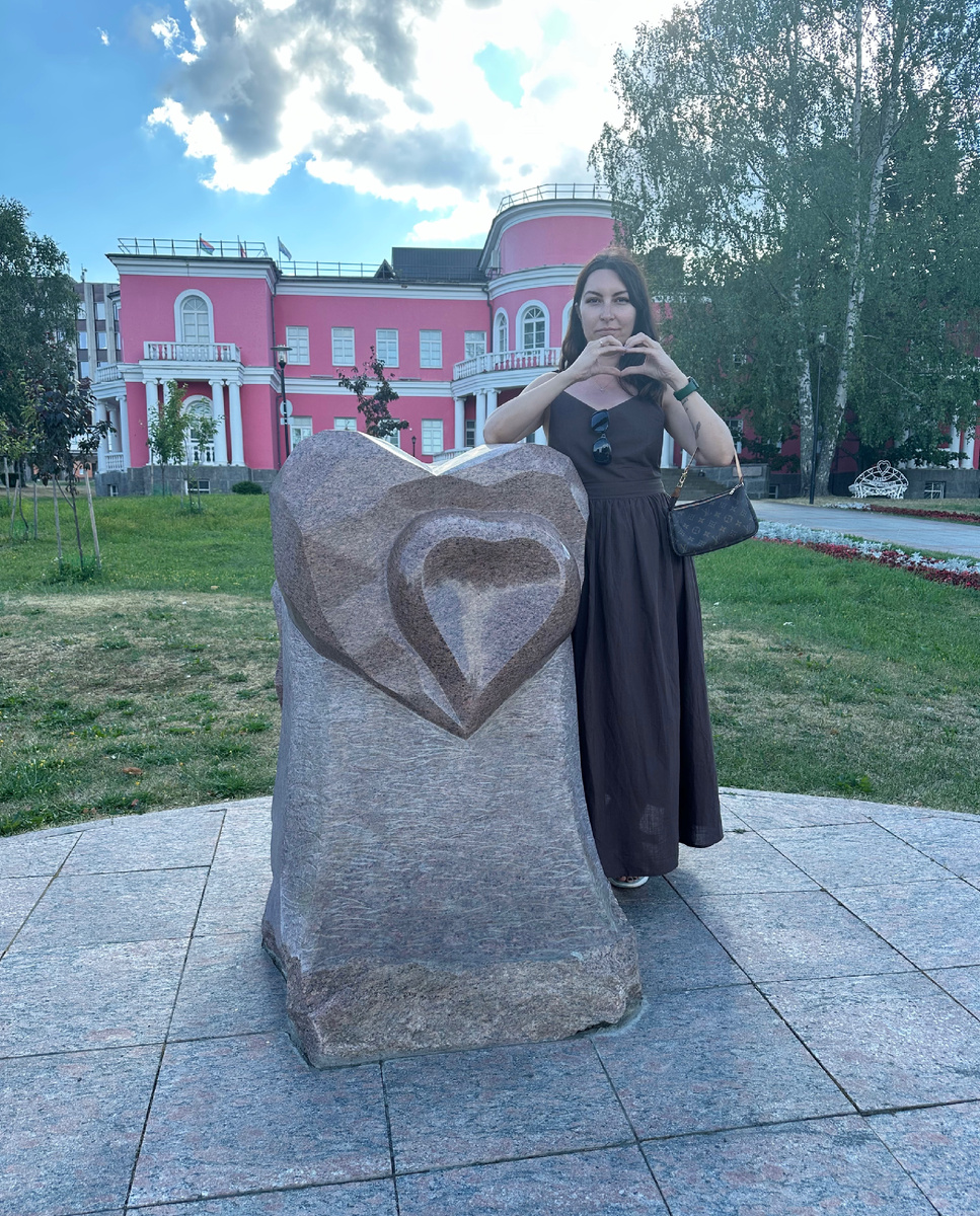 Арт-обьект «Влюблённые сердца»