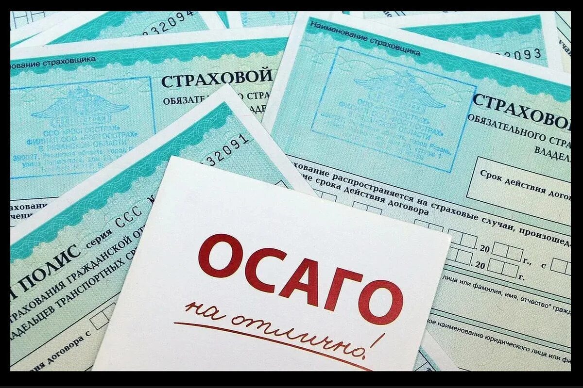 А у меня даже и распечатки нет, чтобы срок проверить. Где-то скачан, а гле, уже и не помню. 🙈