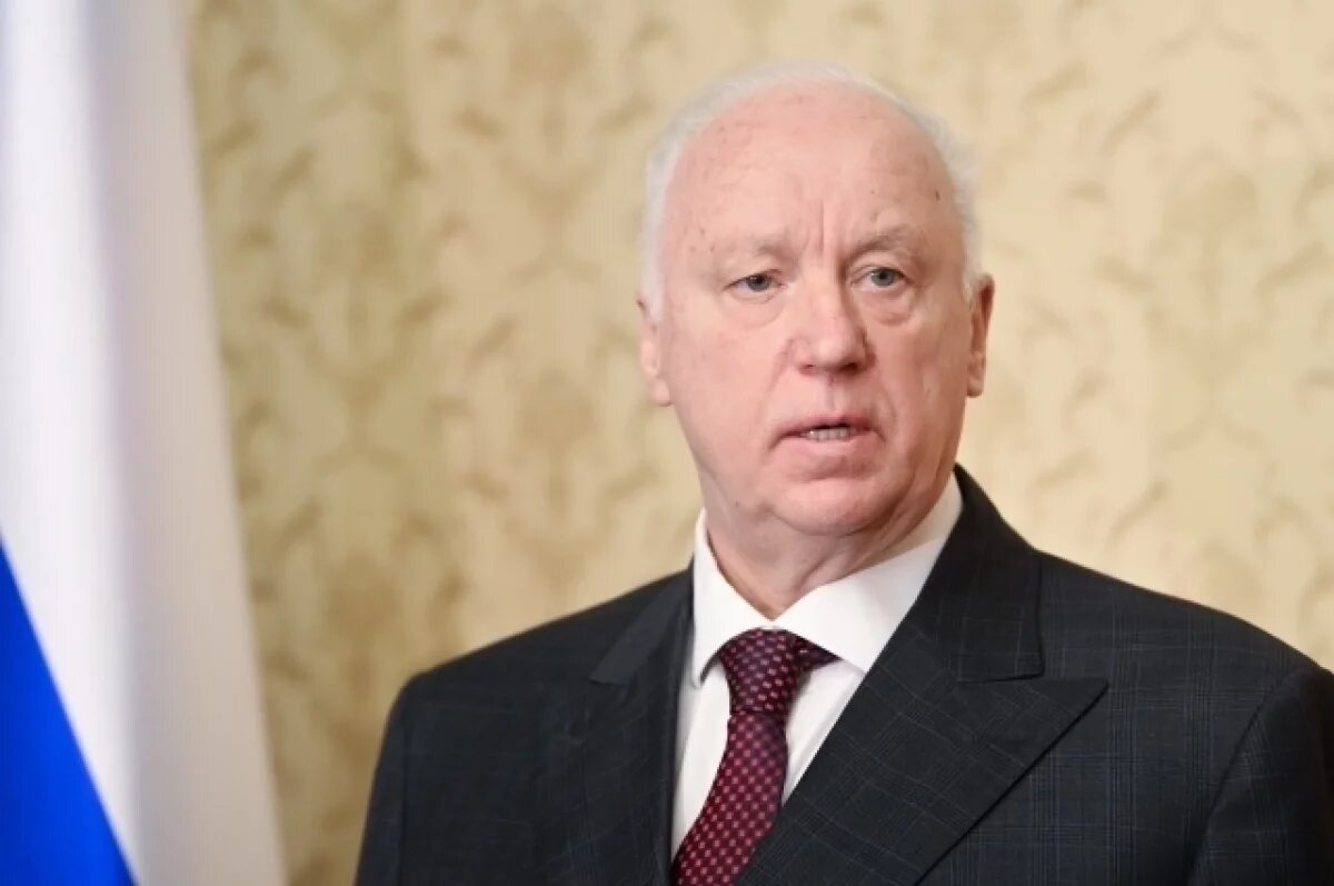    Бастрыкину доложат, почему в Башкирии не успели отремонтировать поликлинику