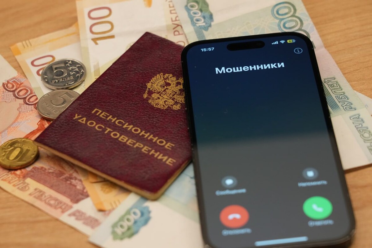     / Источник: © ИЗВЕСТИЯ/Дмитрий Коротаев