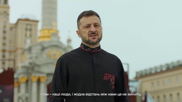    © telegram ukr_2025_ru Украина.ру