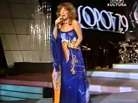 Качество картинки так себе, зато видно название конкурса и год