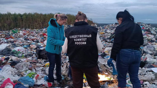 Фото: сайт Следственного управления Следственного комитета Российской Федерации по Ленинградской области
