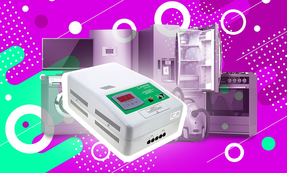 Стабилизатор напряжения SUNTEK будет отличным решением для стабилизации напряжения для Вашей техники в доме!