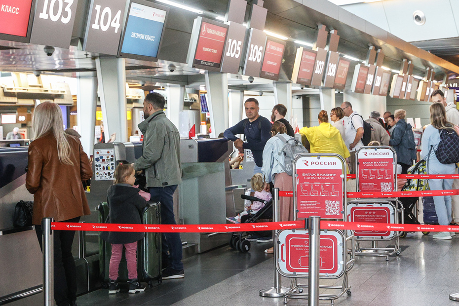    Сергей Булкин/NEWS.ru